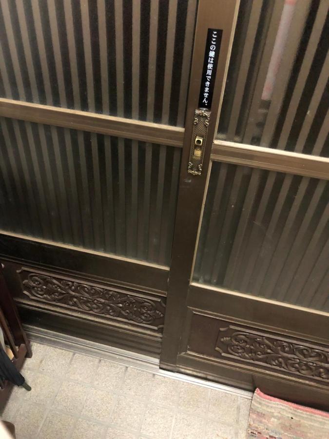 桃源郷２ Hotell Toba Exteriör bild