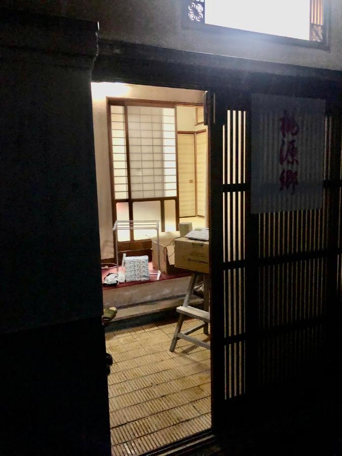 桃源郷２ Hotell Toba Exteriör bild