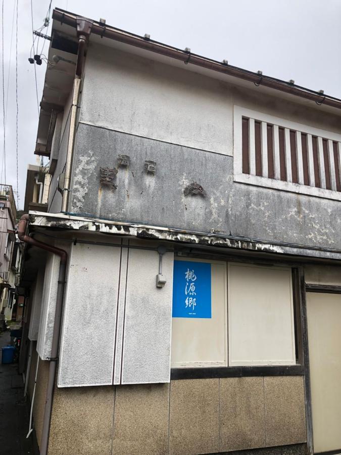 桃源郷２ Hotell Toba Exteriör bild