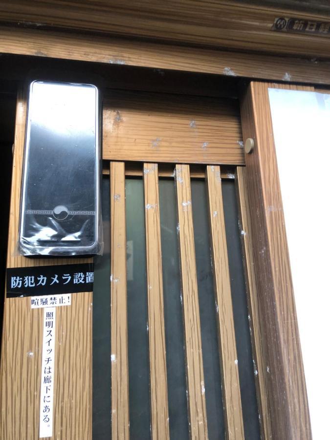 桃源郷２ Hotell Toba Exteriör bild